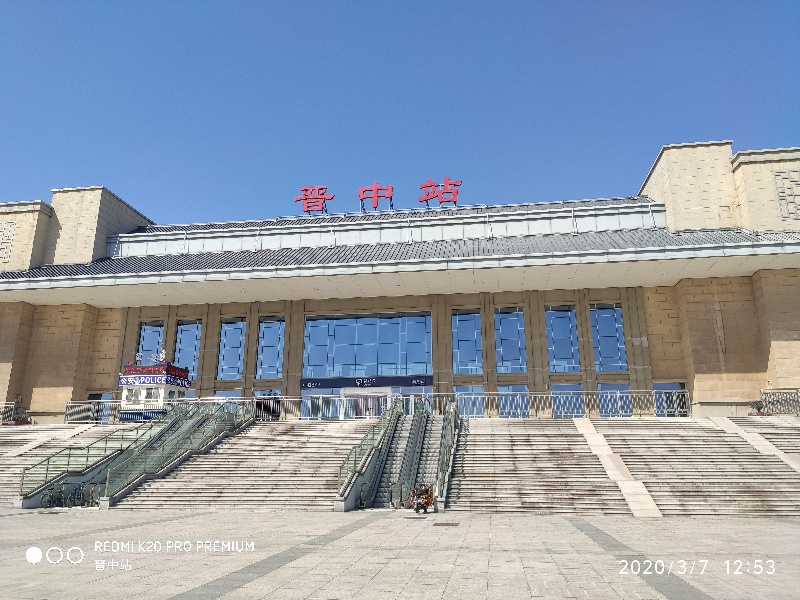 邯鄲到晉中貨運公司|邯鄲到晉中專線-真誠合作