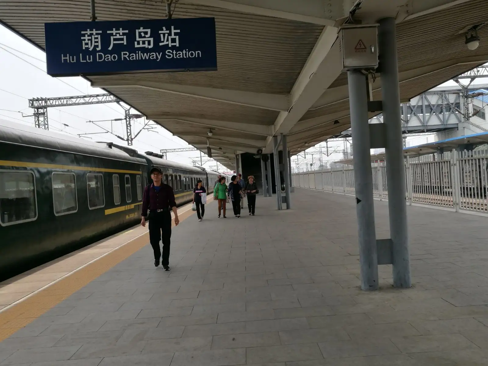 邯鄲到葫蘆島物流公司-邯鄲至葫蘆島貨運客戶至上定制服務|可靠、經濟實惠