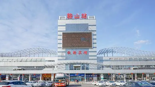 邢臺到鞍山物流運(yùn)費(fèi)