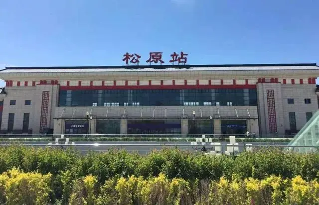 邯鄲到松原物流公司-邯鄲至松原專(zhuān)線(xiàn)快速安全的運(yùn)輸服務(wù)