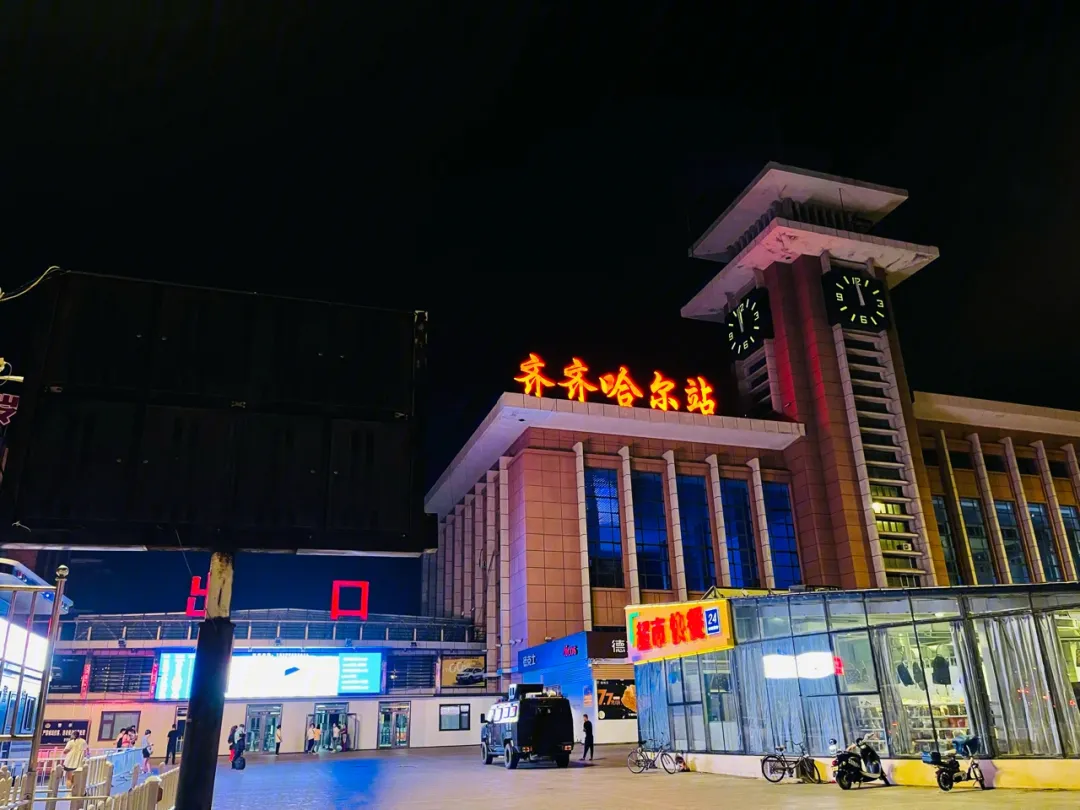 邯鄲到齊齊哈爾物流專線-貨運(yùn)直達(dá)-直送各區(qū)域-專業(yè)物流管理服務(wù)