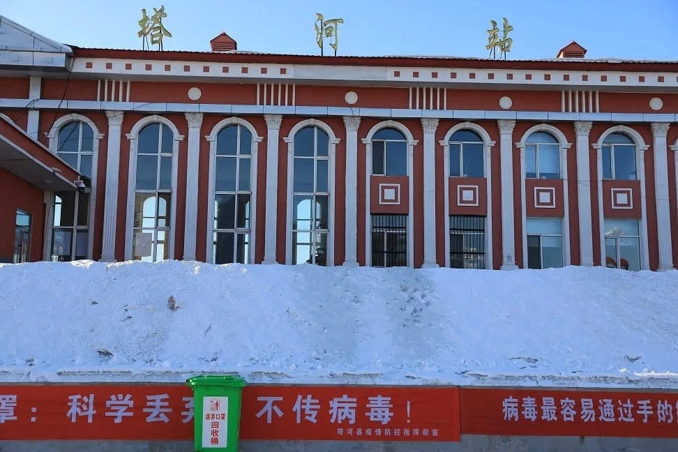 邯鄲到大興安嶺貨運公司 2023全—境/派—送