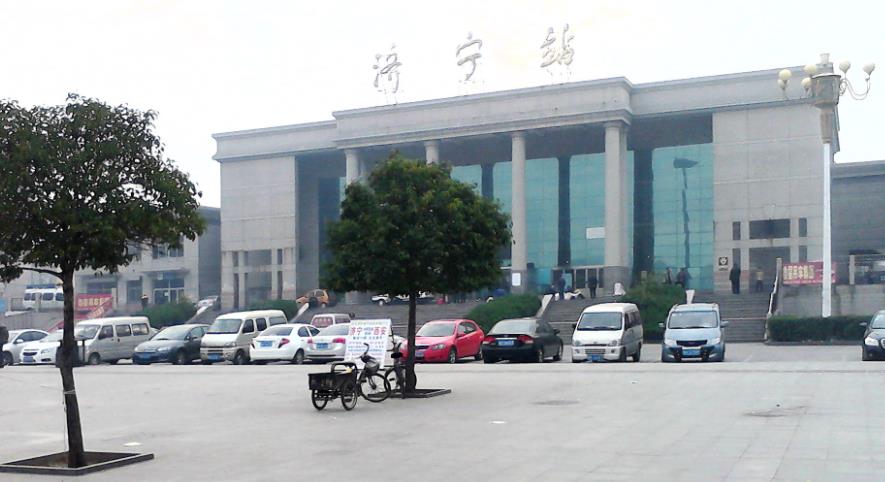 邯鄲到濟(jì)寧物流公司-邯鄲至濟(jì)寧貨運(yùn)客戶(hù)至上定制服務(wù)|可靠、經(jīng)濟(jì)實(shí)惠