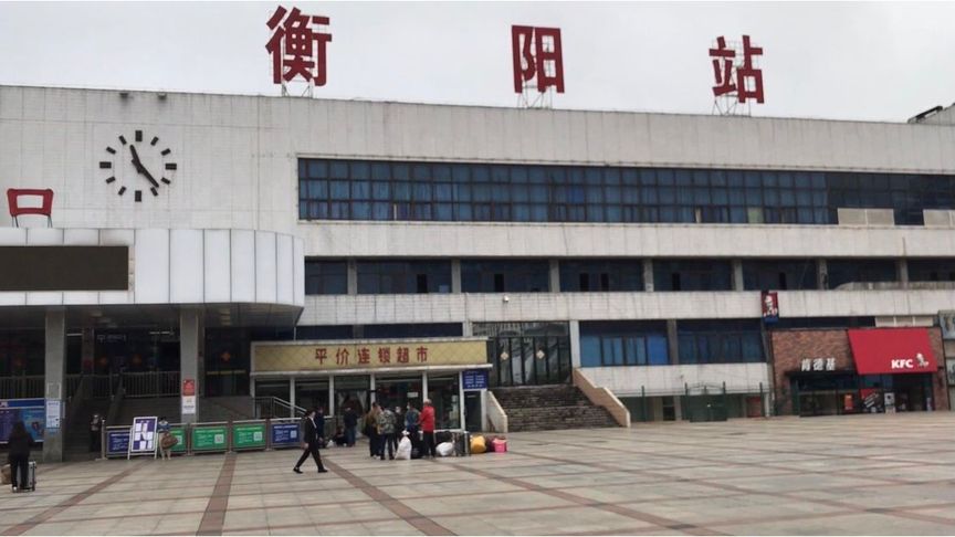 邯鄲到衡陽貨運公司|邯鄲到衡陽專線-真誠合作