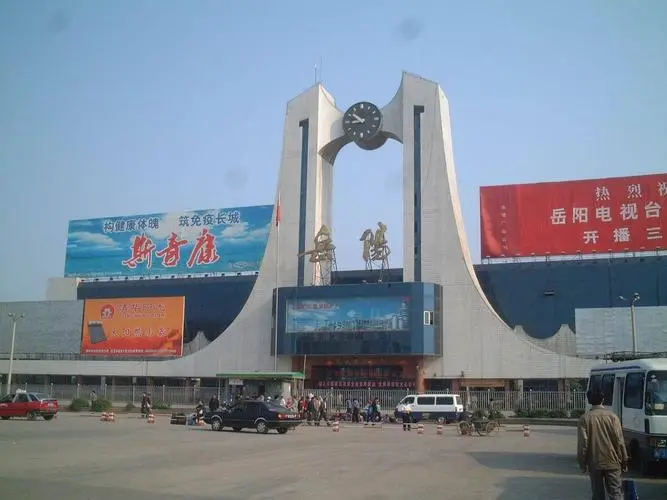 邯鄲到岳陽物流公司專線省錢更省心準時送達時+效+保+證