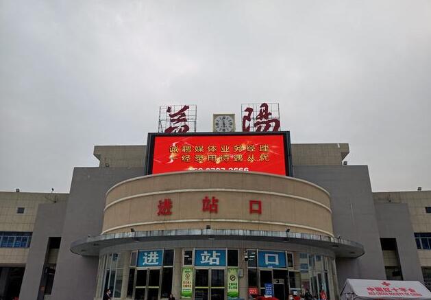邯鄲到益陽物流專線-貨運(yùn)直達(dá)-直送各區(qū)域-專業(yè)物流管理服務(wù)