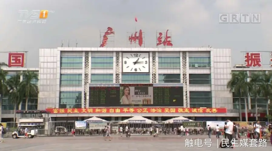 邯鄲到廣州物流公司專線省錢更省心準(zhǔn)時(shí)送達(dá)時(shí)+效+保+證