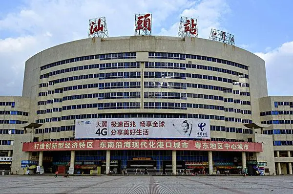 邯鄲到汕頭物流公司專線省錢更省心準時送達時+效+保+證