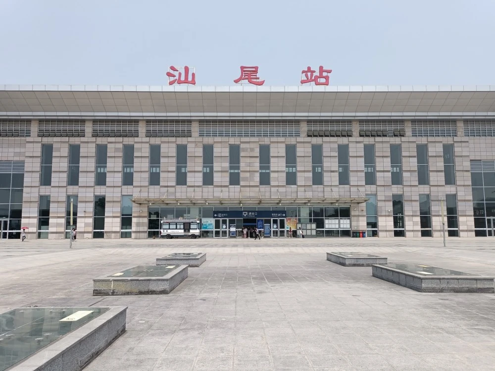 邯鄲到汕尾物流專線-貨運(yùn)直達(dá)-直送各區(qū)域-專業(yè)物流管理服務(wù)
