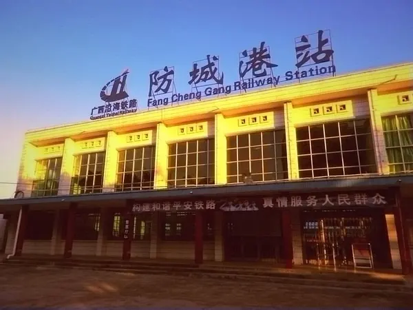 邯鄲到防城港物流公司專線省錢更省心準時送達時+效+保+證