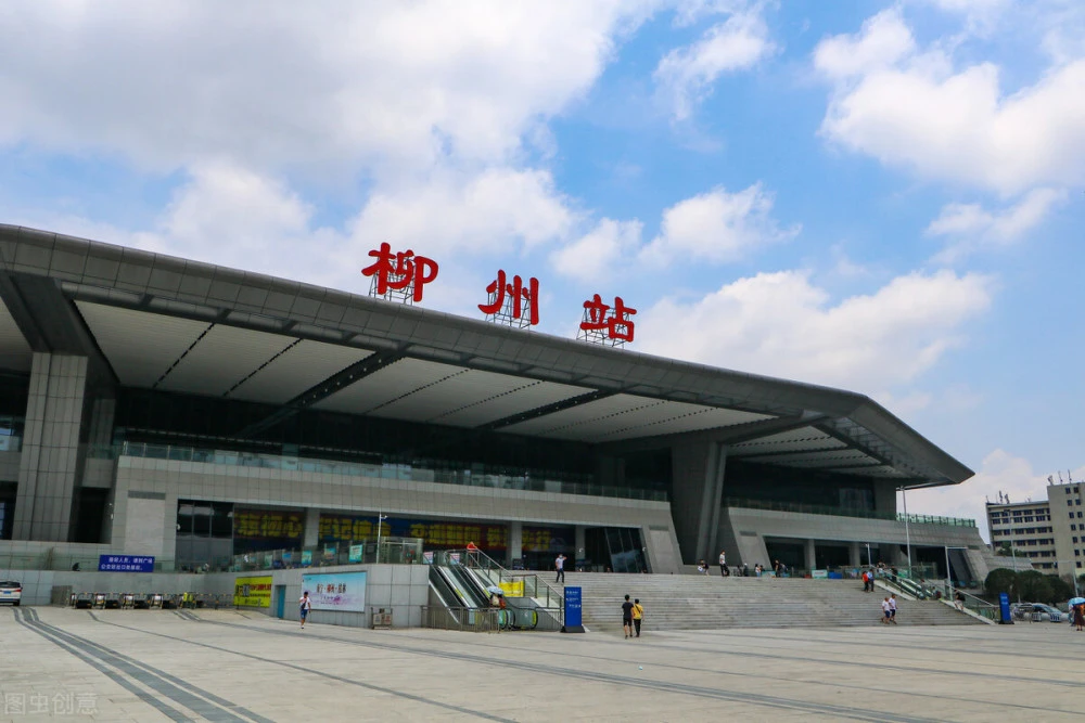 邯鄲到柳州物流公司-邯鄲至柳州專線快速安全的運輸服務