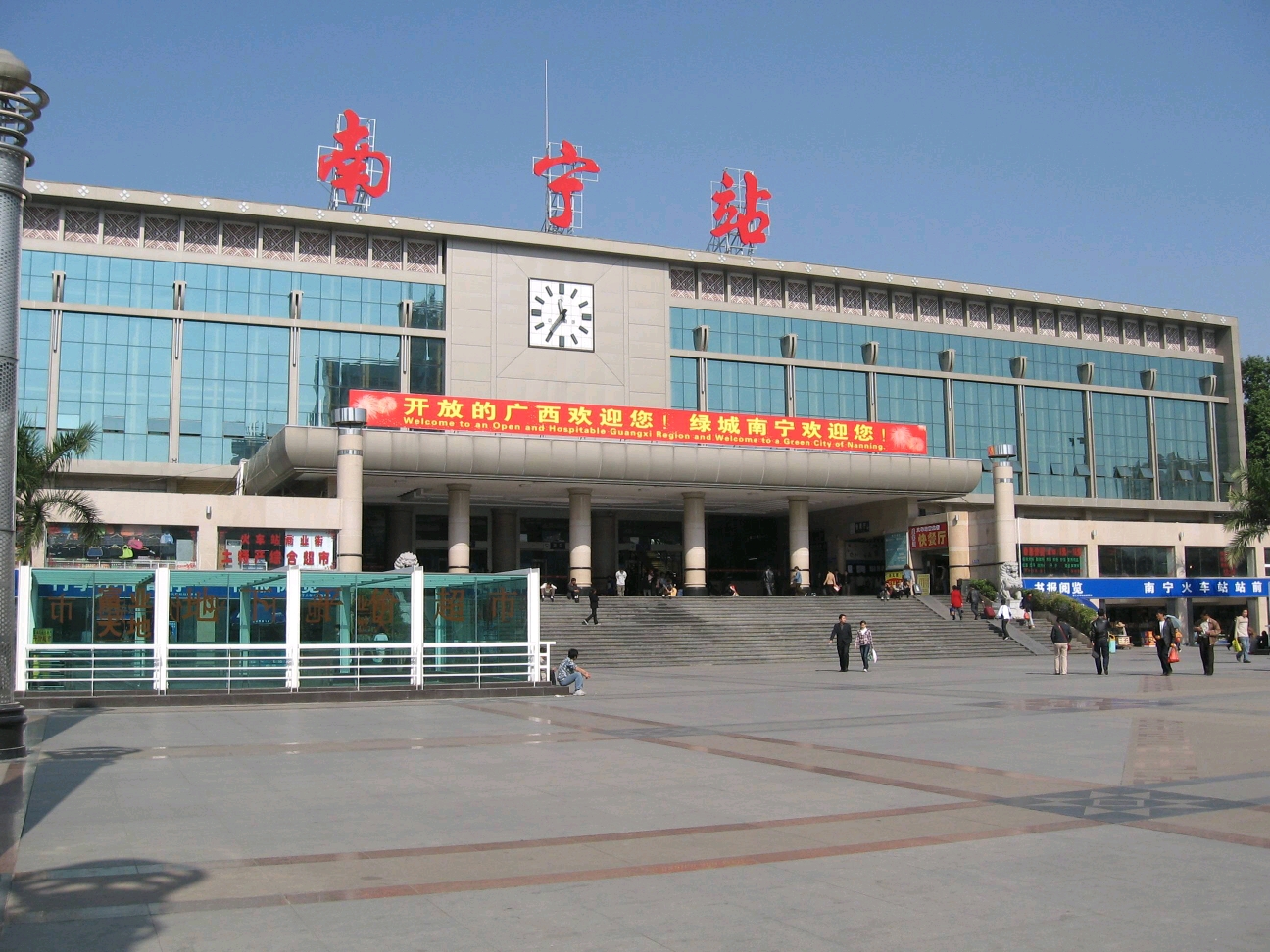 邯鄲到南寧物流公司專線省錢更省心準(zhǔn)時送達時+效+保+證