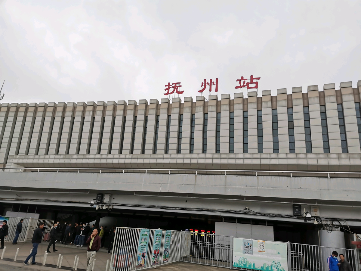 邯鄲到撫州物流專線-貨運(yùn)直達(dá)-直送各區(qū)域-專業(yè)物流管理服務(wù)