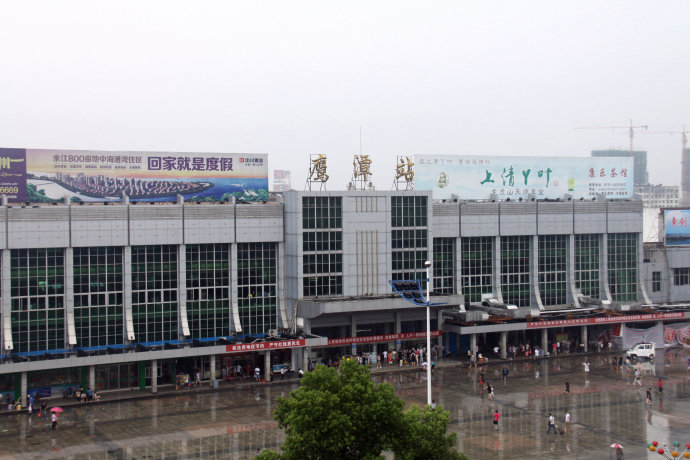 邯鄲到鷹潭物流公司-邯鄲至鷹潭專線讓你那些擔(dān)心不再困惑