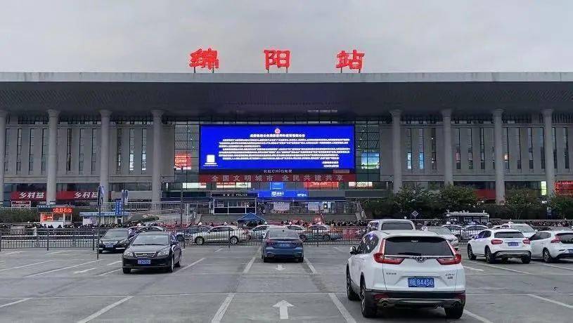 邯鄲到綿陽物流公司-邯鄲至綿陽專線快速安全的運(yùn)輸服務(wù)