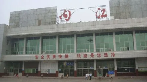 邯鄲到內江物流公司-邯鄲至內江貨運客戶至上定制服務|可靠、經濟實惠