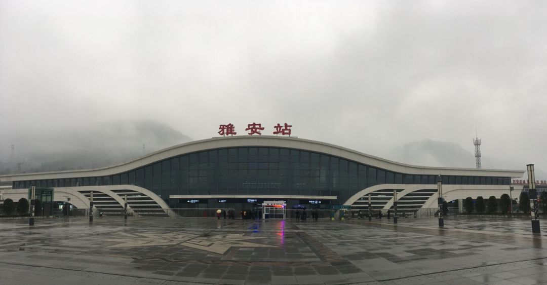 邯鄲到雅安物流專線-貨運(yùn)直達(dá)-直送各區(qū)域-專業(yè)物流管理服務(wù)