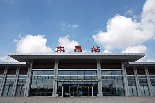 邯鄲到文昌物流幾天