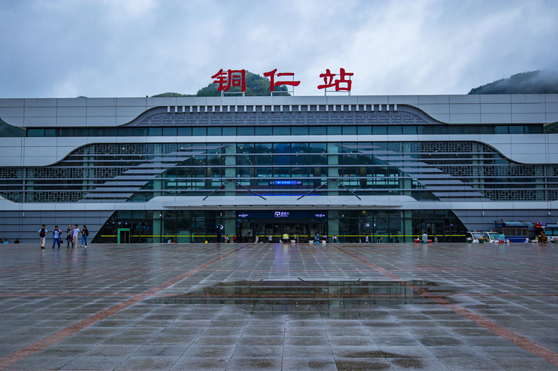 邯鄲到銅仁物流專線-貨運(yùn)直達(dá)-直送各區(qū)域-專業(yè)物流管理服務(wù)