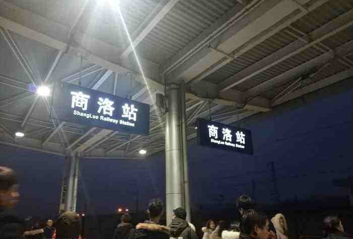 邯鄲到商洛物流公司-邯鄲至商洛專線讓你那些擔心不再困惑