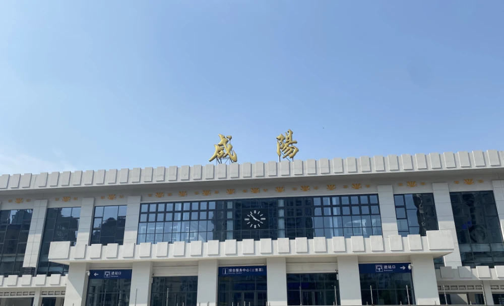邯鄲到咸陽貨運公司|邯鄲到咸陽專線-真誠合作