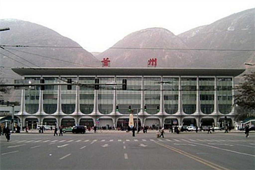 邢臺(tái)到蘭州物流運(yùn)費(fèi)