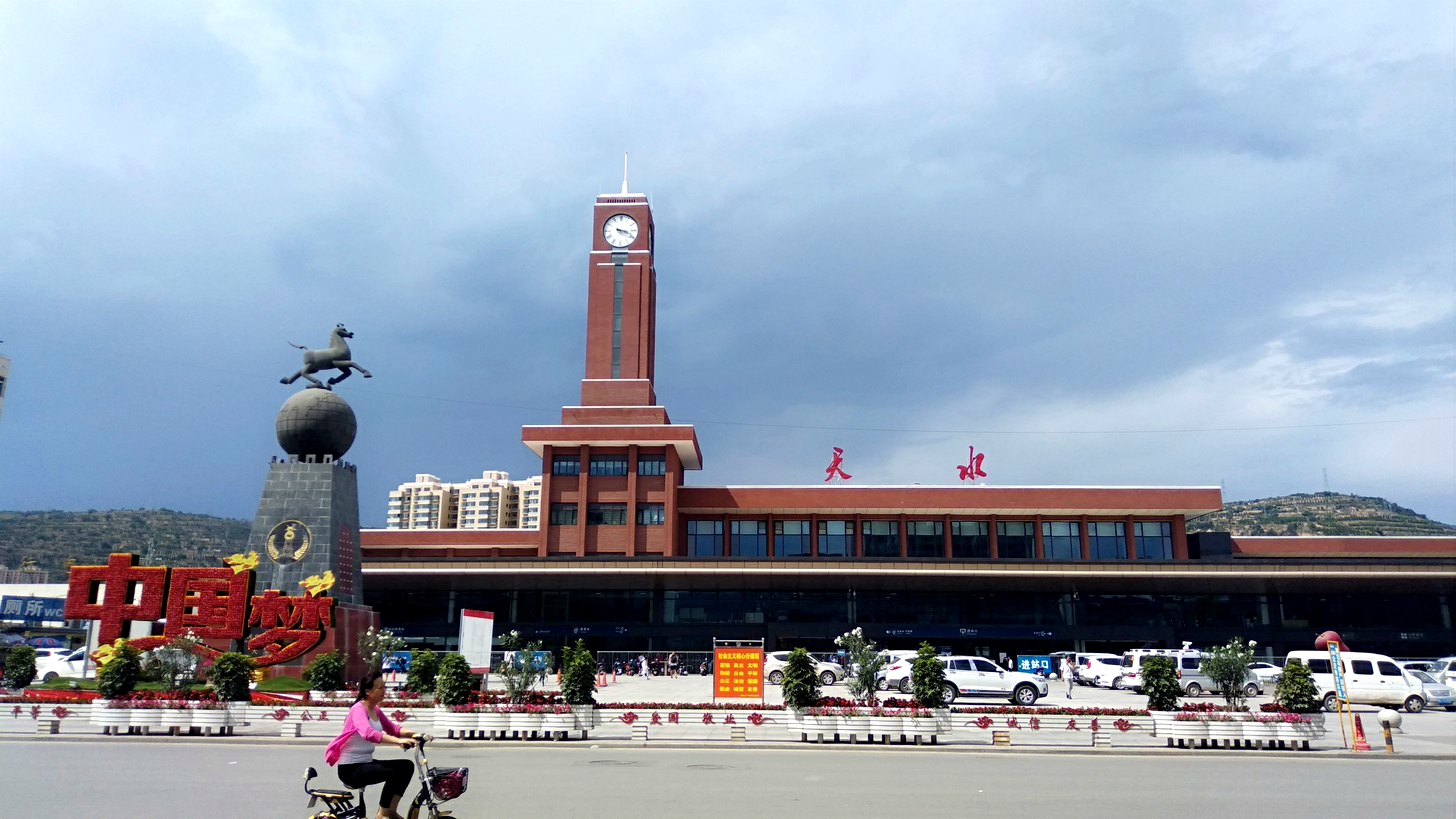 邯鄲到天水物流專(zhuān)線(xiàn)-貨運(yùn)直達(dá)-直送各區(qū)域-專(zhuān)業(yè)物流管理服務(wù)