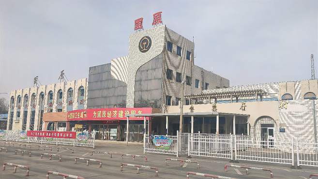 邯鄲到固原物流公司-工廠貨物運(yùn)輸專線-要多久