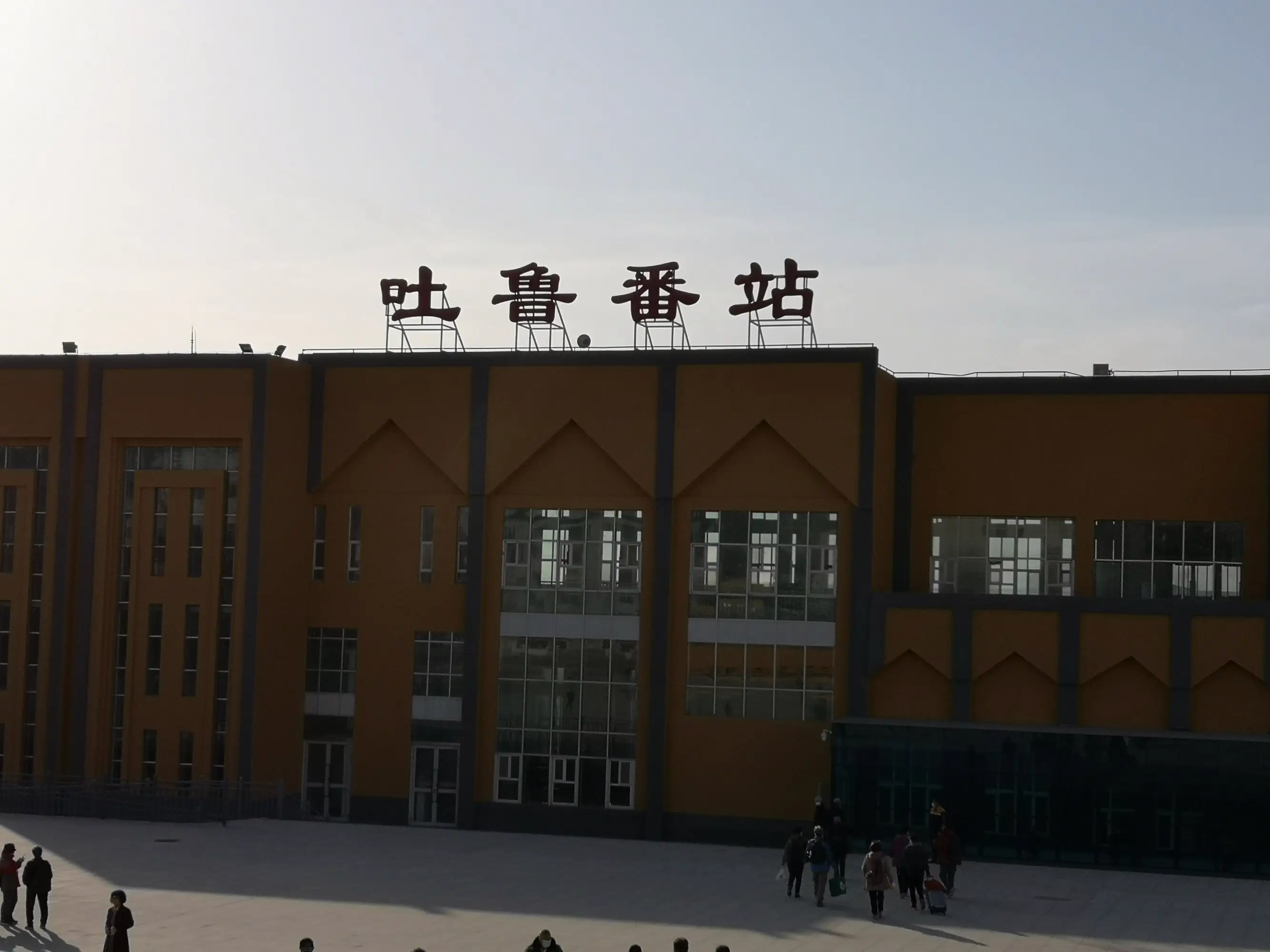 邯鄲到吐魯番物流公司專線省錢更省心準(zhǔn)時(shí)送達(dá)時(shí)+效+保+證