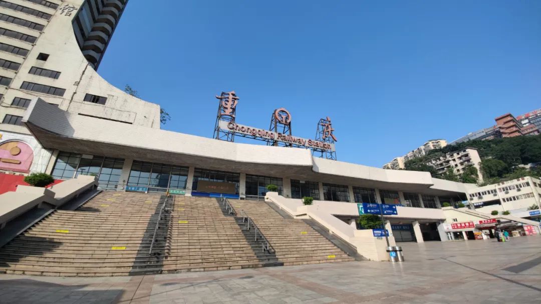 邯鄲到重慶物流公司-物流專線要多久-全境閃送