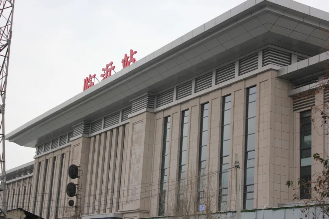 邯鄲到臨沂貨運(yùn)公司-物流專(zhuān)線(xiàn)全境/派送-平通物流