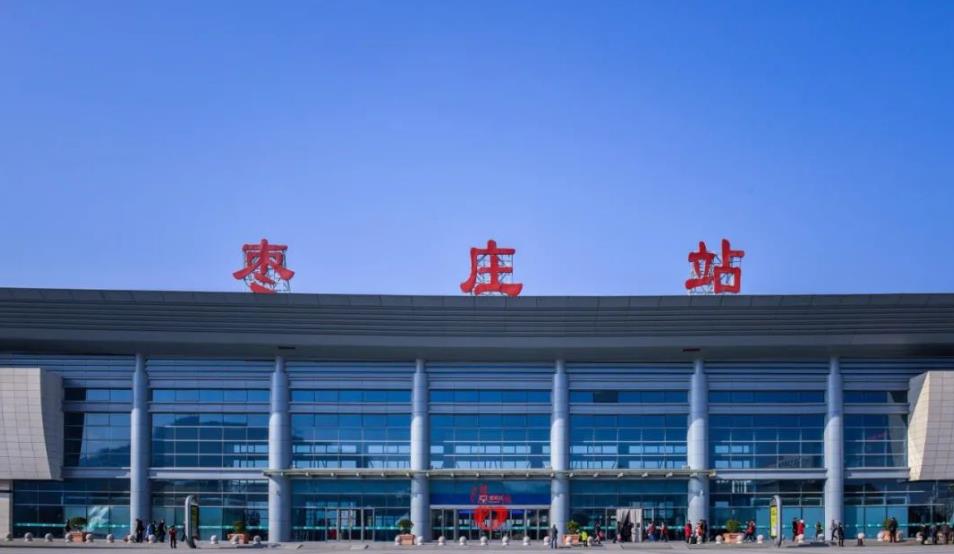 邯鄲到棗莊物流公司-為您提供實惠可靠的物流服務(wù)邯鄲至棗莊專線-