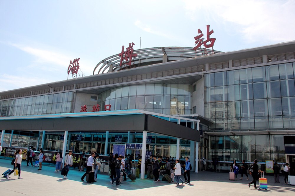石家莊到淄博物流公司-物流專線全境閃送「快速準(zhǔn)時(shí)」