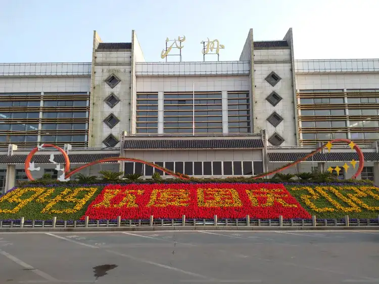 邯鄲到池州貨運(yùn)公司|邯鄲到池州專線-真誠(chéng)合作