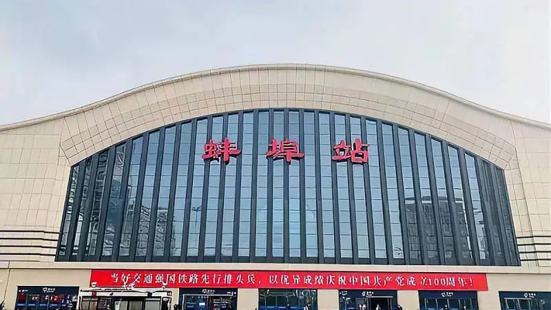 邯鄲到蚌埠貨運專線 上門接貨+保證+時效+派送+省錢