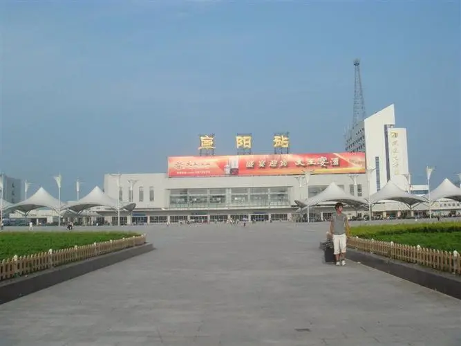 邯鄲到阜陽物流公司-邯鄲至阜陽專線快速安全的運(yùn)輸服務(wù)