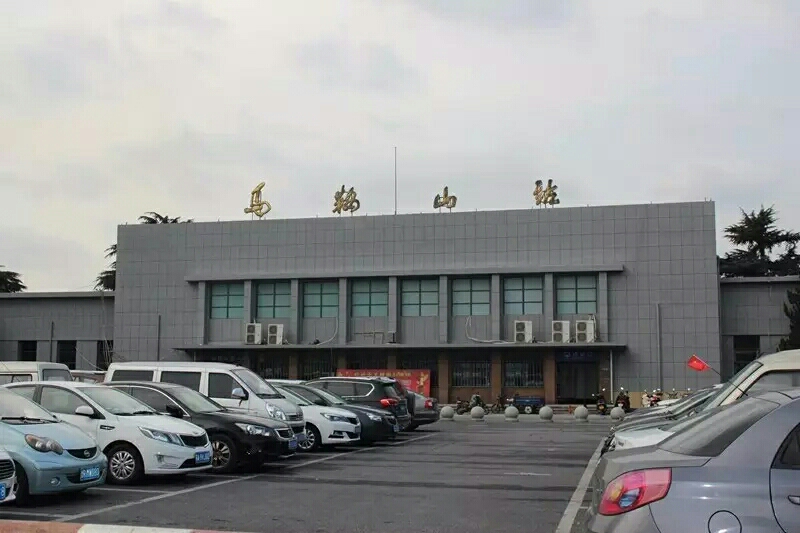 邯鄲到馬鞍山物流公司-邯鄲至馬鞍山貨運客戶至上定制服務|可靠、經(jīng)濟實惠