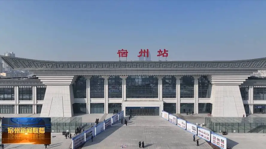 邯鄲到宿州物流專線-貨運直達-直送各區(qū)域-專業(yè)物流管理服務