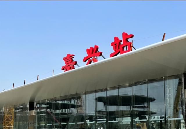 邯鄲到嘉興物流公司-為您提供實惠可靠的物流服務(wù)邯鄲至嘉興專線-