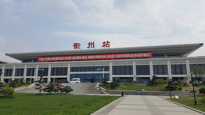 邯鄲到衢州物流公司-邯鄲至衢州專線快速安全的運輸服務(wù)