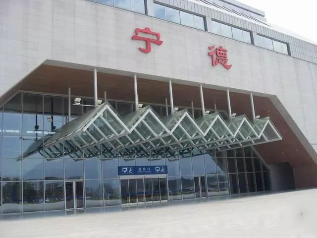 邯鄲到寧德物流公司-為您提供實(shí)惠可靠的物流服務(wù)邯鄲至寧德專線-