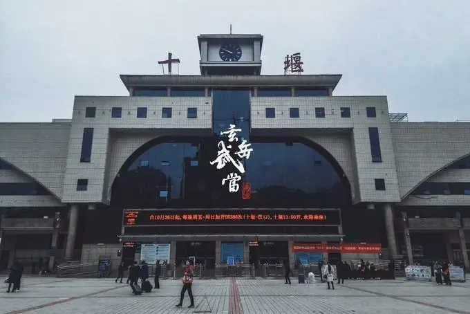 邯鄲到十堰物流公司-為您提供實(shí)惠可靠的物流服務(wù)邯鄲至十堰專線-