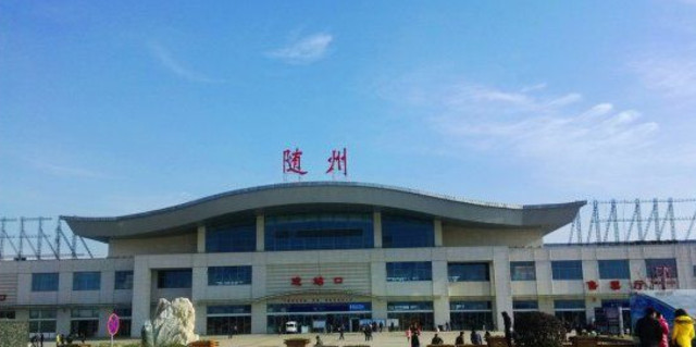 邯鄲到隨州貨運公司|邯鄲到隨州專線-真誠合作