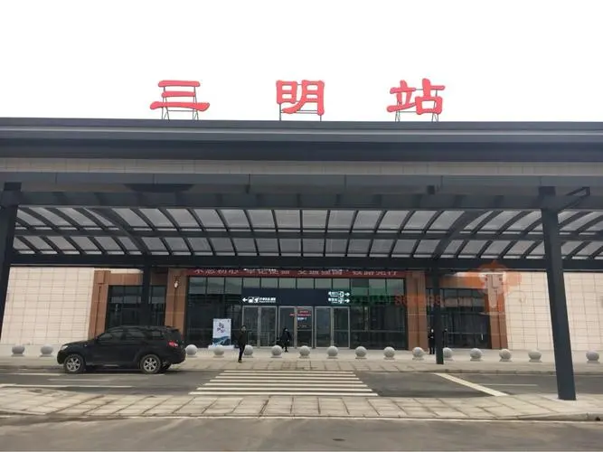 邯鄲到三明物流公司專(zhuān)線(xiàn)省錢(qián)又省心省準(zhǔn)時(shí)送達(dá)時(shí)+效+保+證