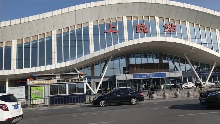 邯鄲到上饒貨運(yùn)專線 上門接貨+保證+時效+派送+省錢
