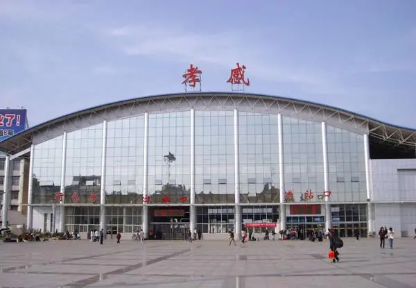 邯鄲到孝感物流公司專線省錢又省心省準(zhǔn)時送達(dá)時+效+保+證