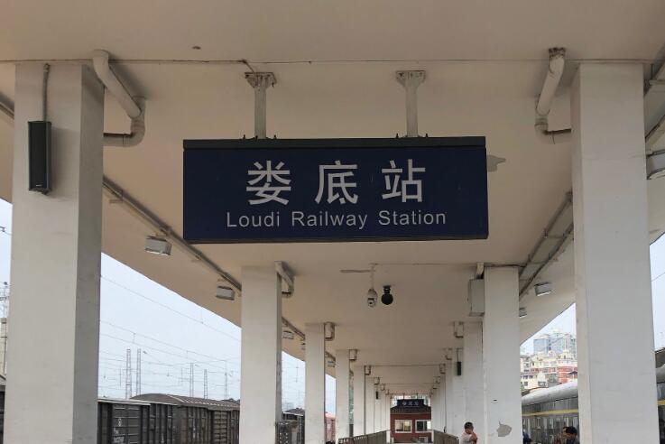 邯鄲到婁底物流公司專線省錢又省心省準(zhǔn)時(shí)送達(dá)時(shí)+效+保+證