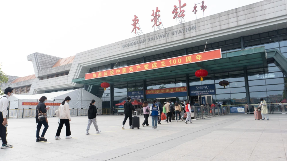 邯鄲到東莞物流公司專線省錢又省心省準時送達時+效+保+證
