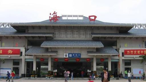 邯鄲到海口貨運(yùn)專(zhuān)線 上門(mén)接貨+保證+時(shí)效+派送+省錢(qián)