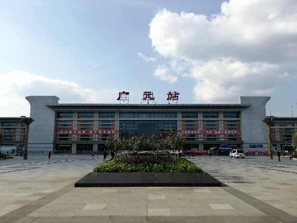 邯鄲到廣元物流公司專線省錢又省心省準(zhǔn)時送達時+效+保+證